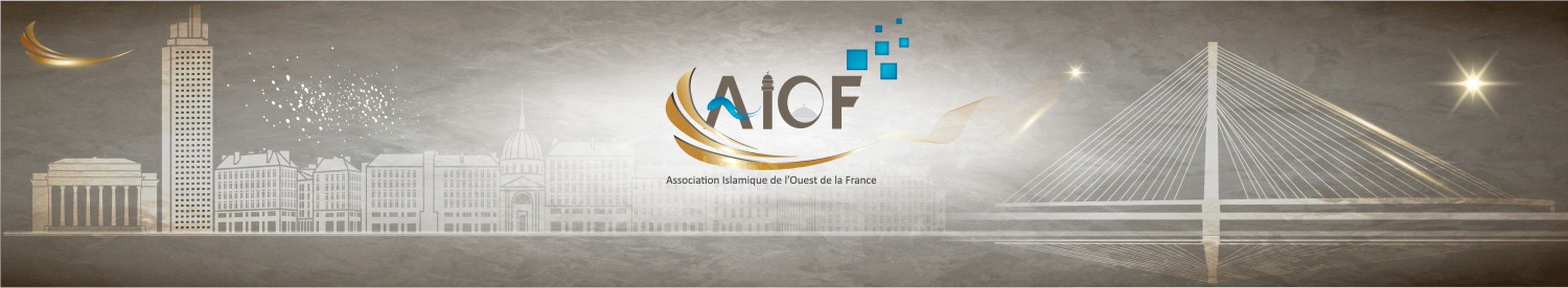 Association Islamique de l'Ouest de la France
