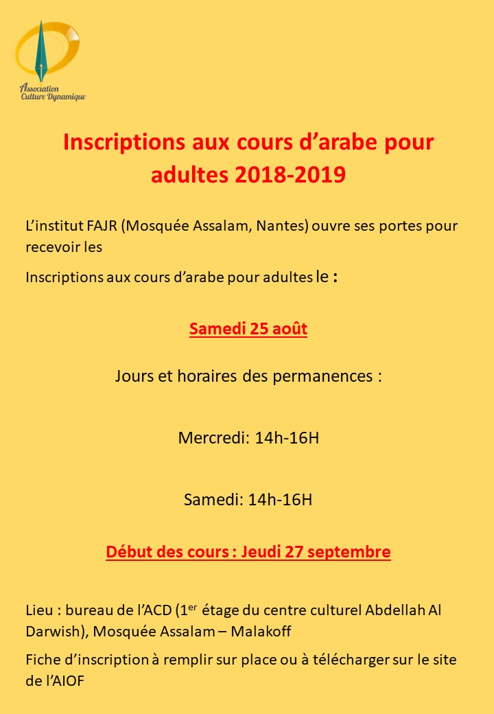 site de rencontre arabe en france